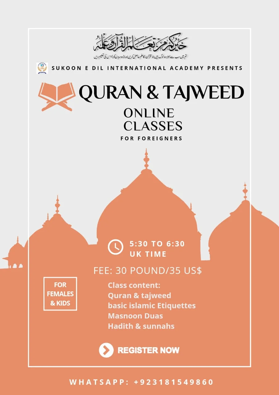 Quran and Tajweed online classes for foreigners poster